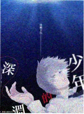 哈哈哈哈哈