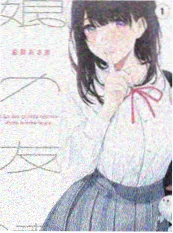 奔跑吧